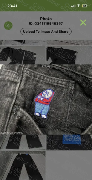 Polar Big Boys Pants 6