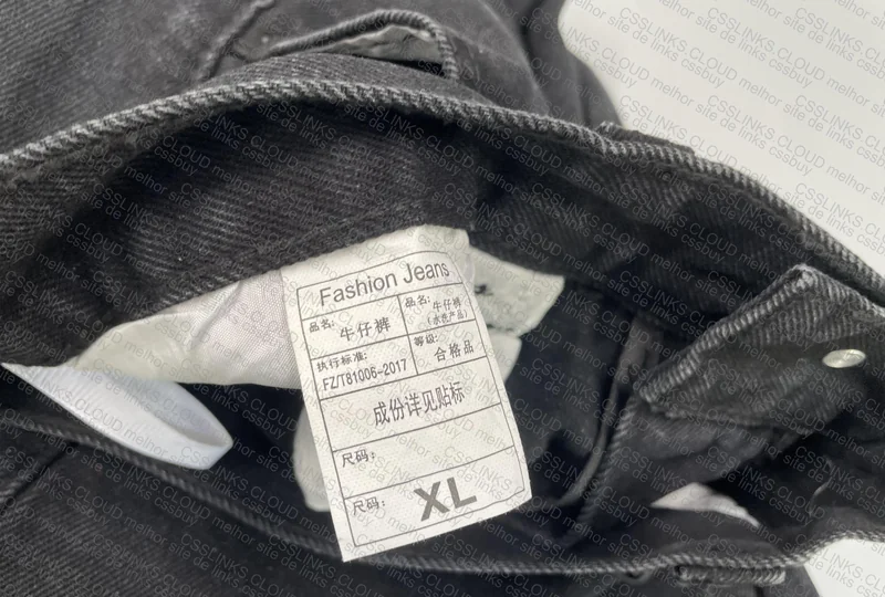 Polar Big Boys XL Pants (With Measurements) 2