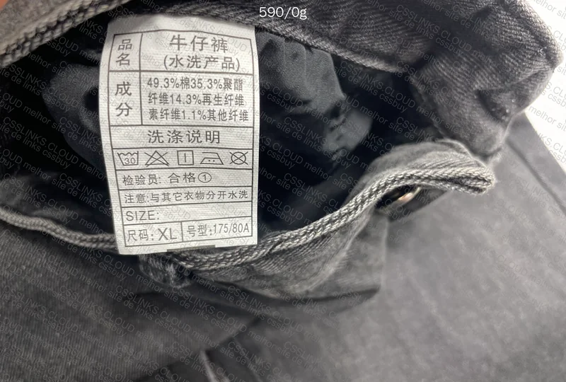 Stonewashed Black Pants 2