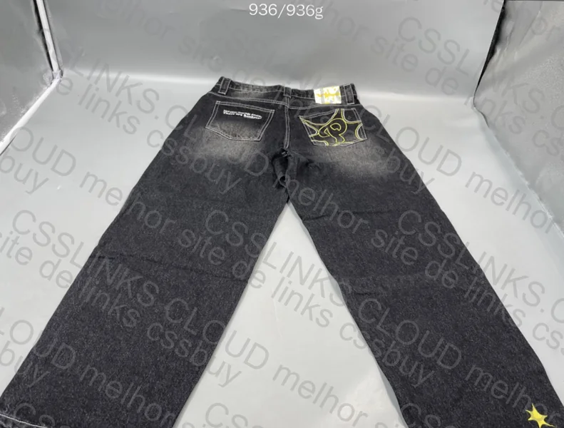 Protect Pants (With Measurements) 5