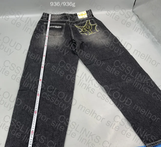 Protect Pants (With Measurements) 7
