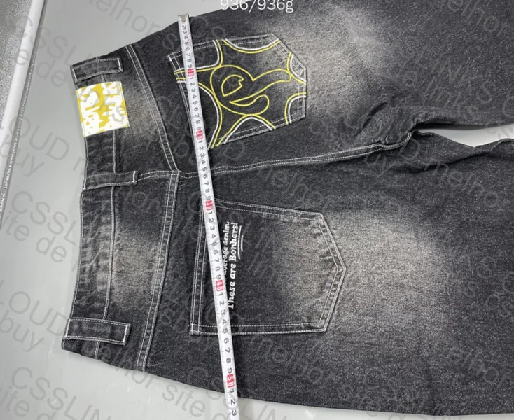 Protect Pants (With Measurements) 9