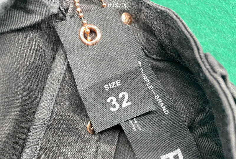 Purple Brand Pants, GL? 3