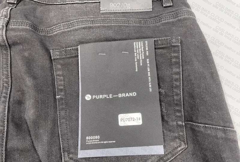 Purple Jeans Pants 7