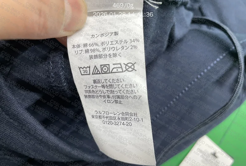 Calca Ralph Lauren 5