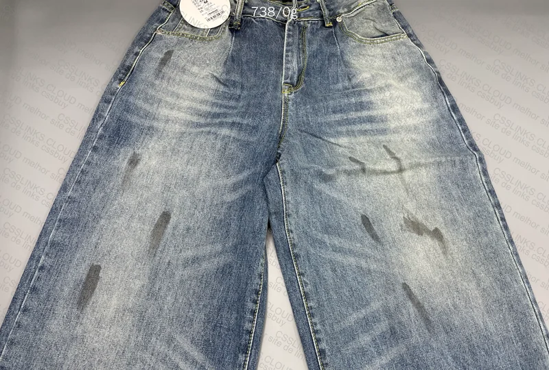 Random Pants 5