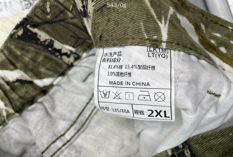 Extremely Camouflaged Realtree Pants 2