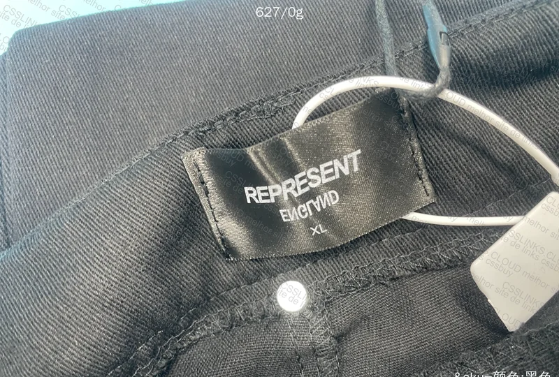 Represent Pants 6