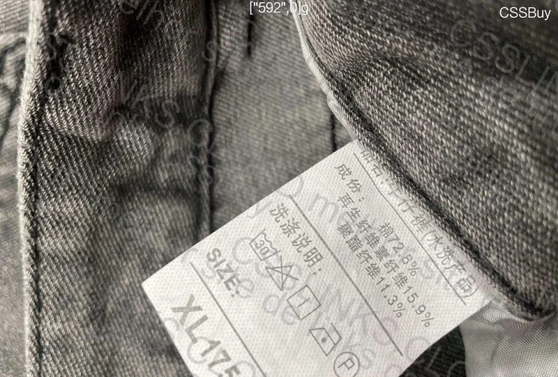 Straight Pants