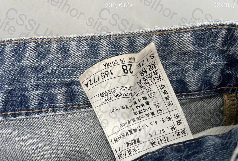 Straight Pants 5