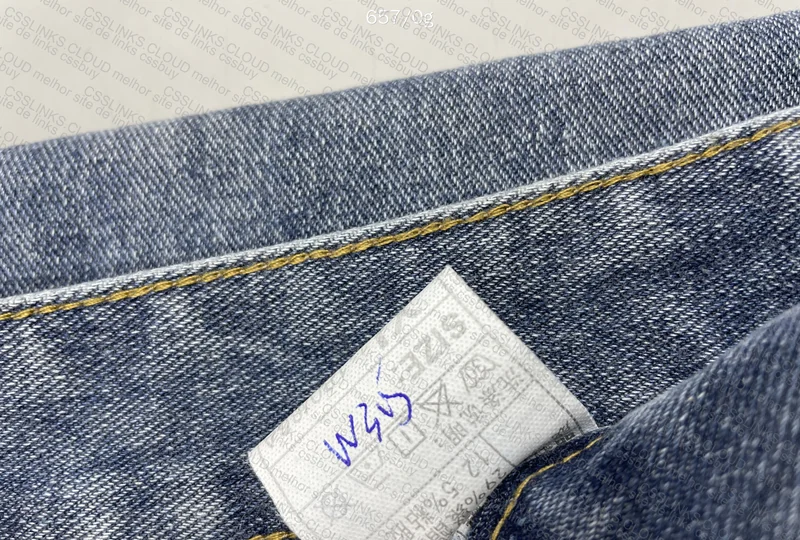 Straight Pants