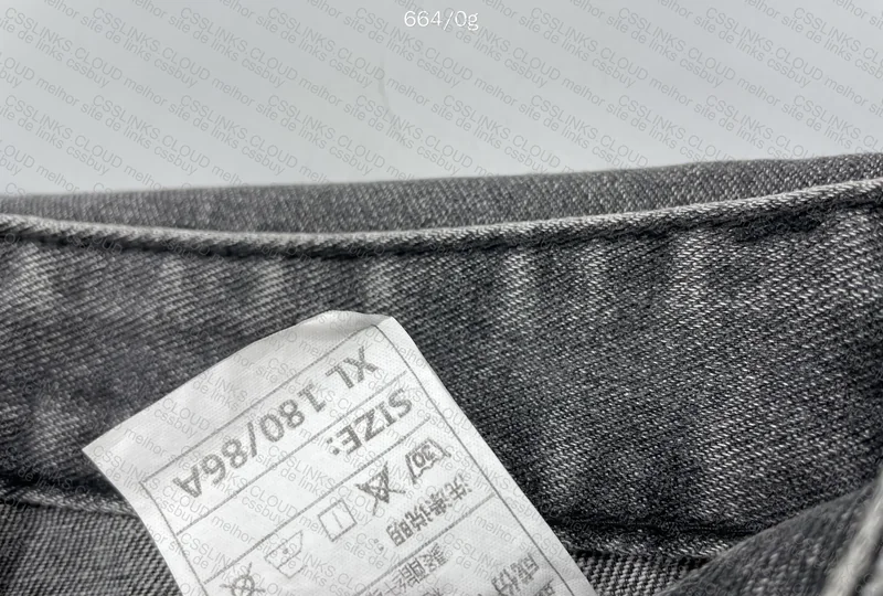Straight Pants 2
