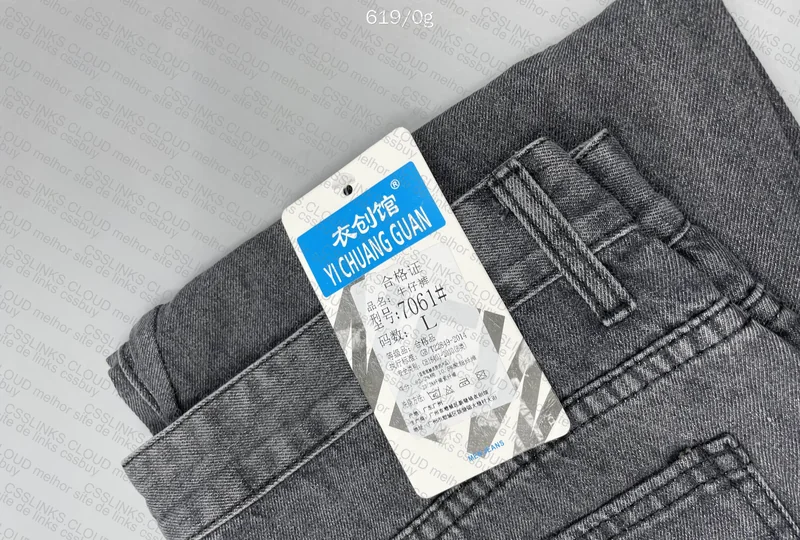 Straight Pants 35y 3