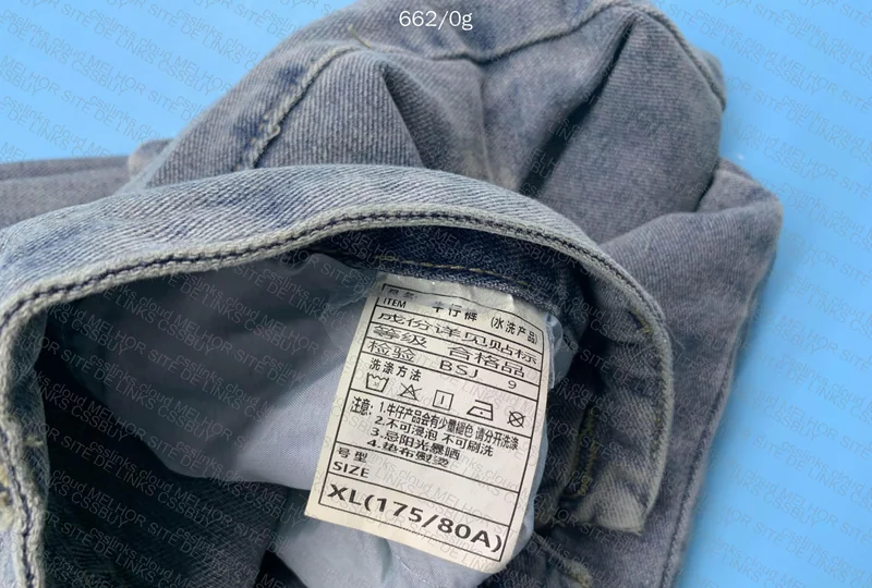 Straight Pants 52¥ 2