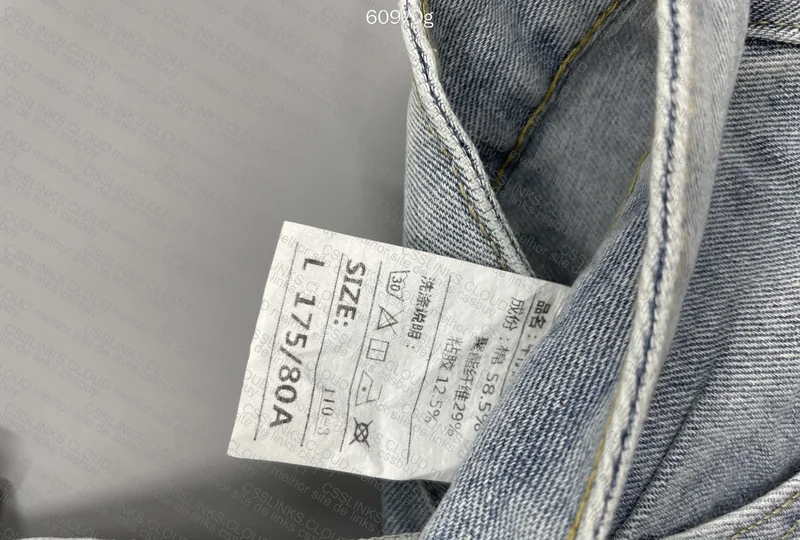 Straight Pants with Measurements