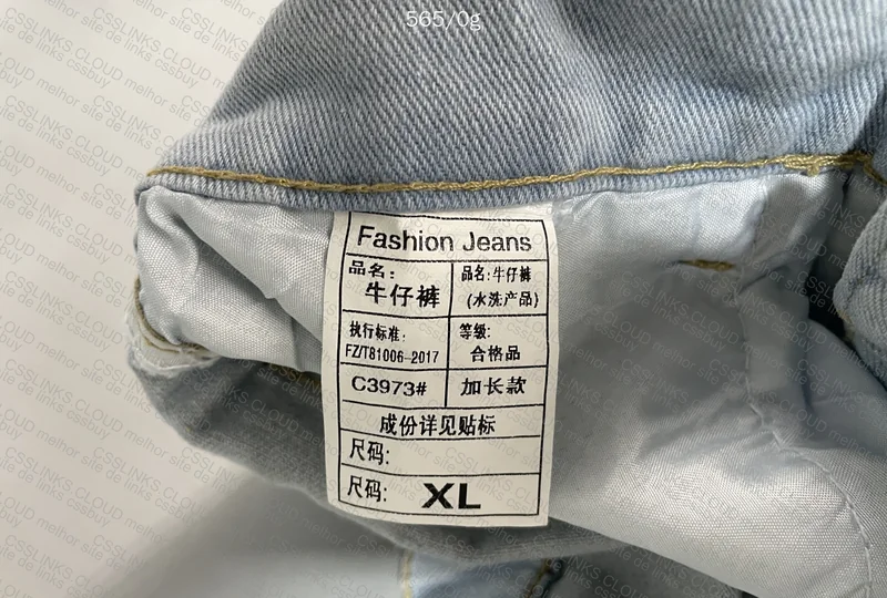 Straight Pants for 33 Yuan 2