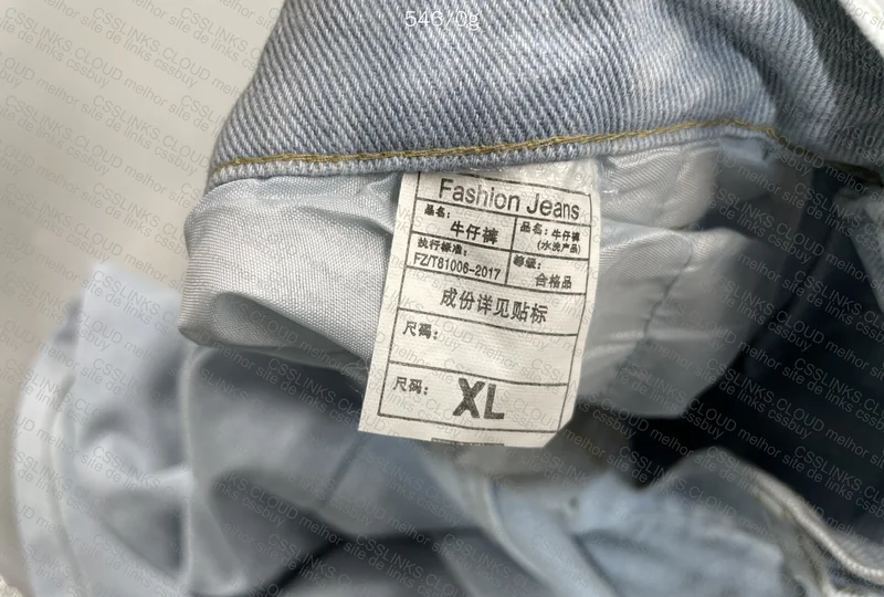 Straight Pants GL? (with measurements) 2