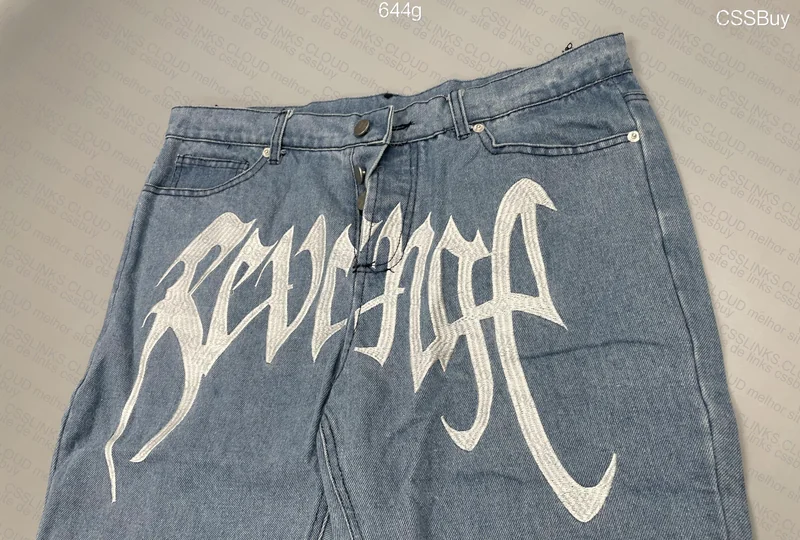 Revenge Pants