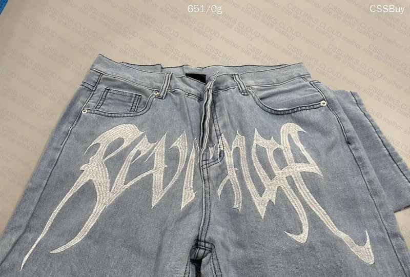 Revenge Pants 3