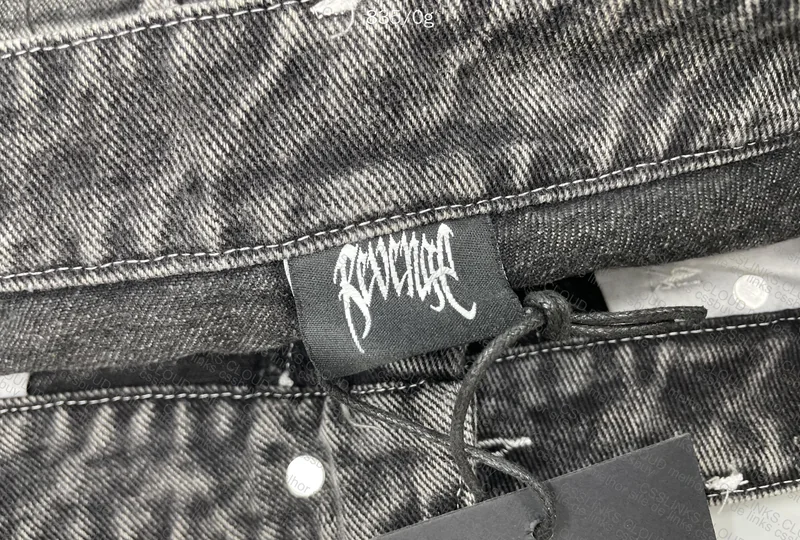 Revenge Trousers