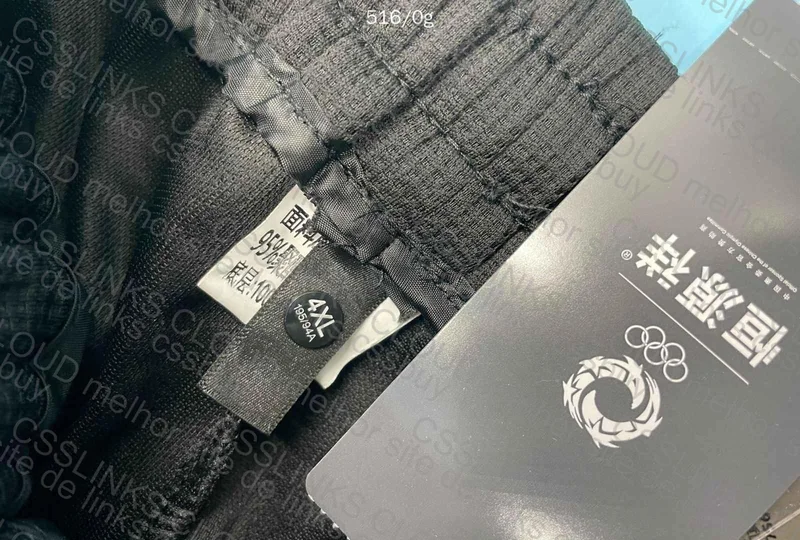 Pants (No Brand) 4