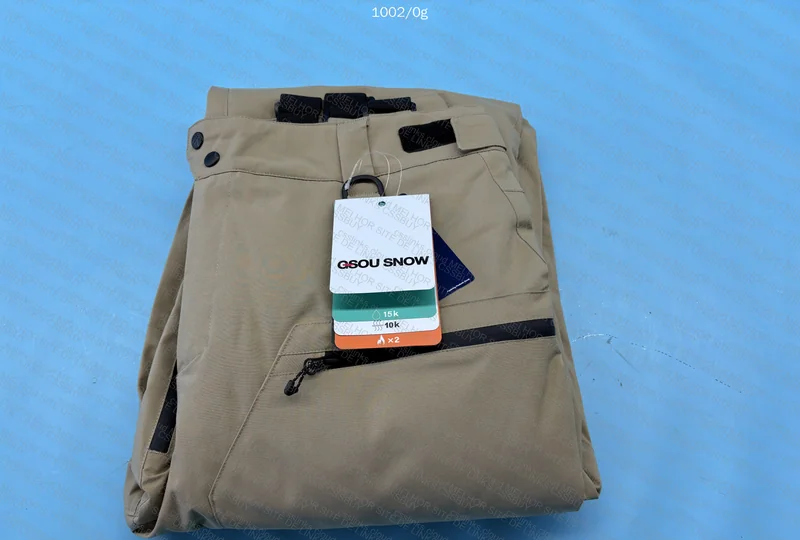 Khaki Ski Pants