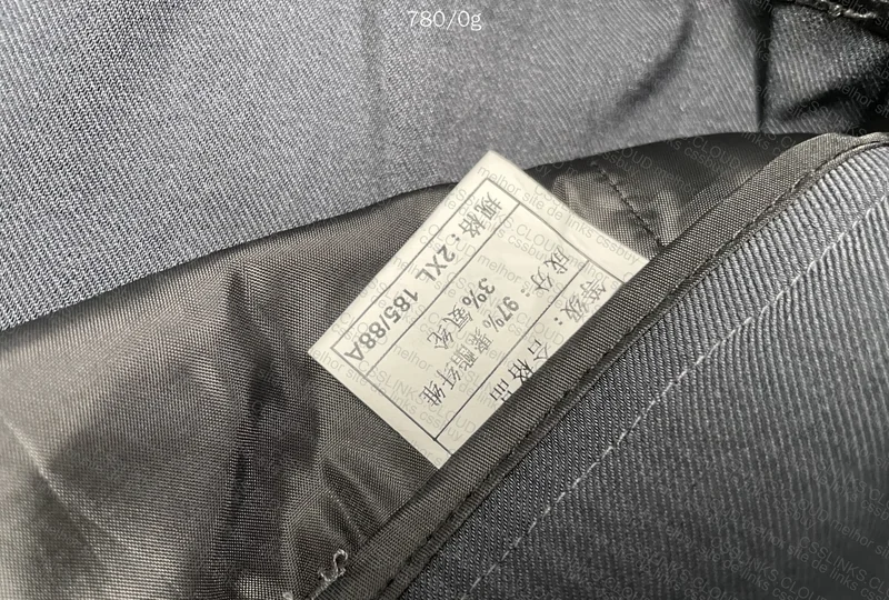 Basic Social Pants (with measurements) 2