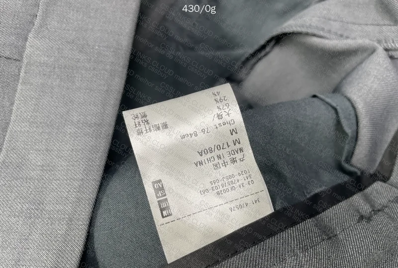 Generic Social Pants 5
