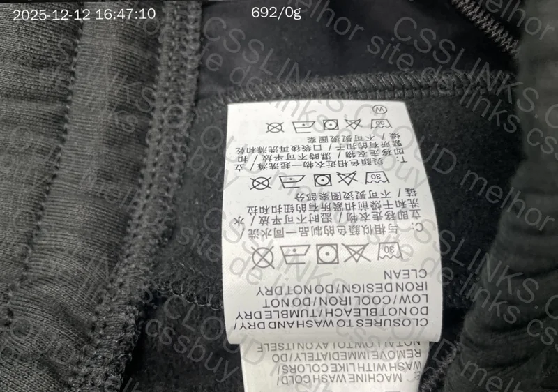 Stussy Pants 3
