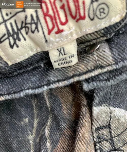 Calça Stussy 2