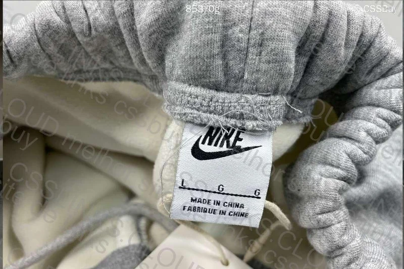 Stussy Sweatpants 2