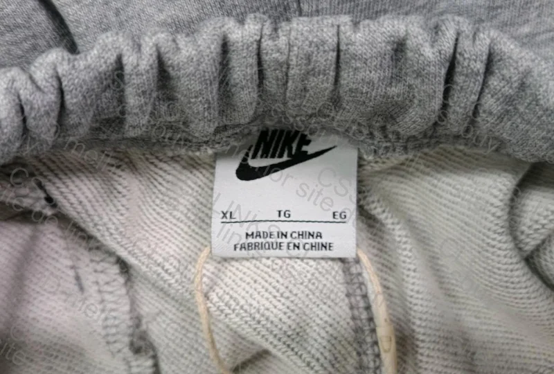 Stussy x Nike Pants