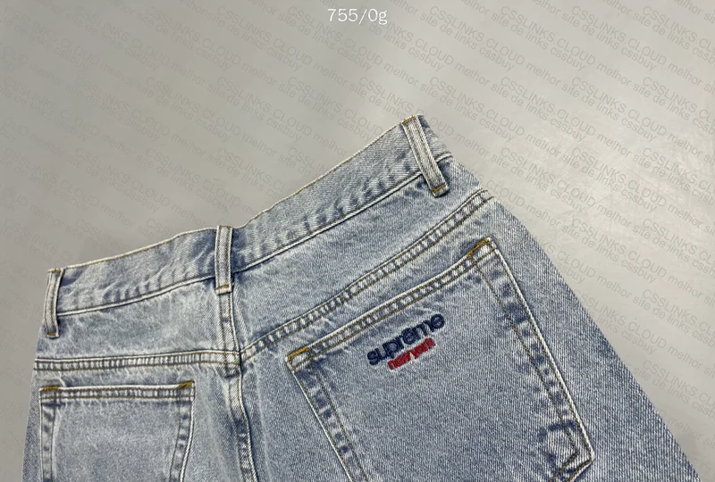 Supreme Pants