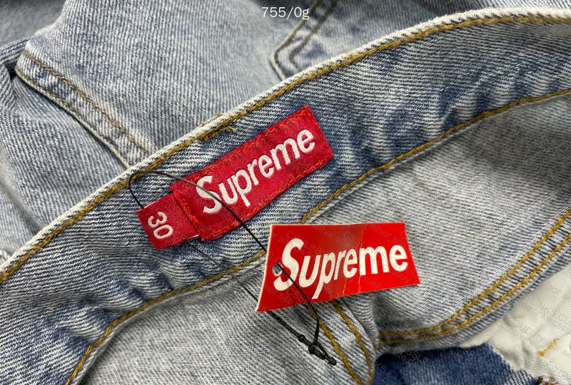 Supreme Pants 2