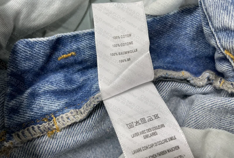 Supreme Pants 3