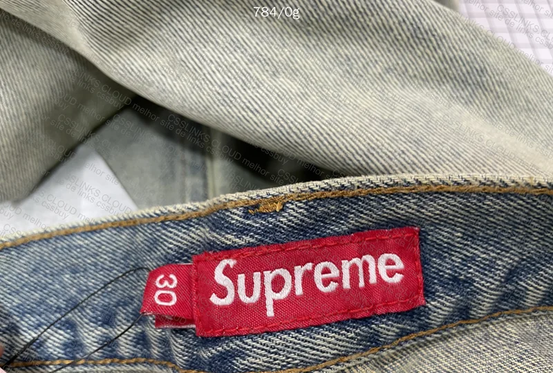 Supreme Pants