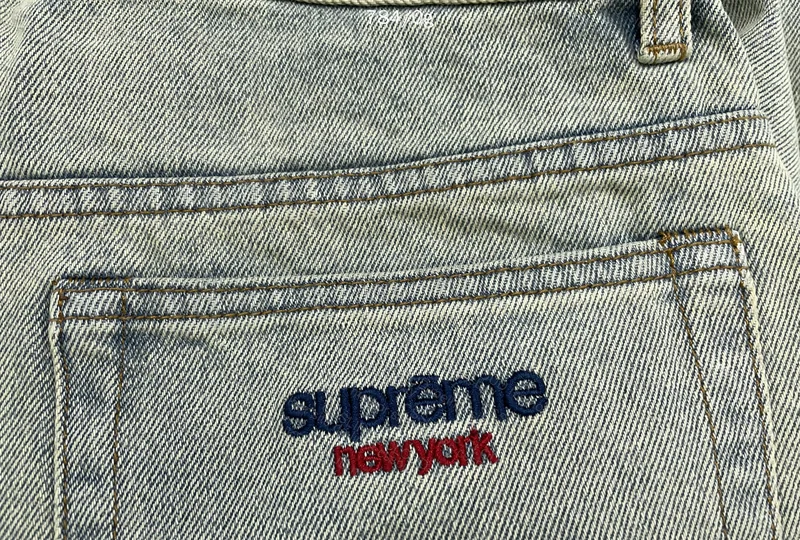 Supreme Pants 2