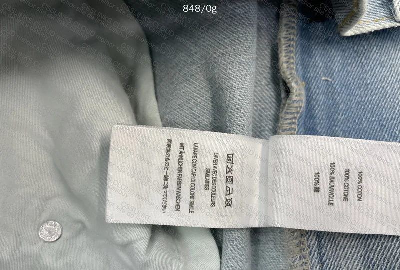 Supreme Pants 2