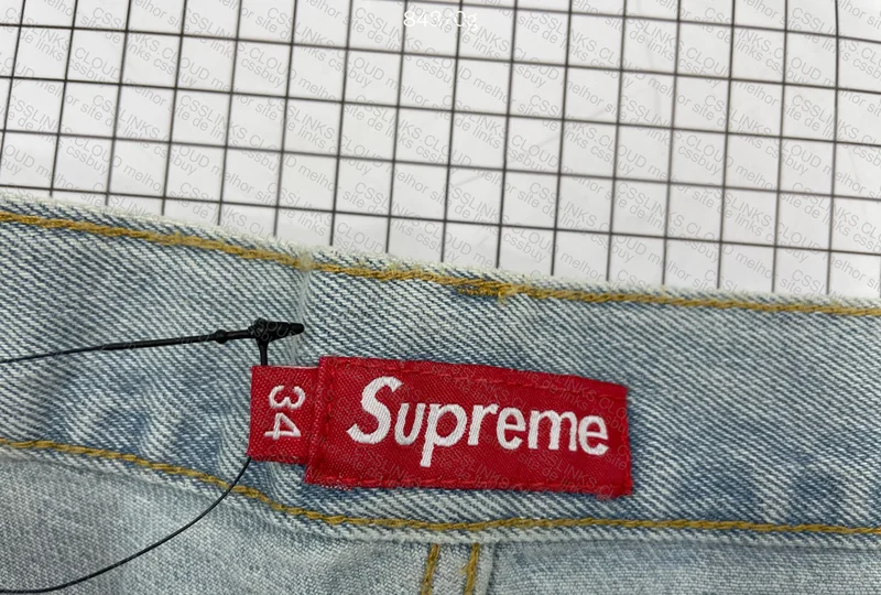 Supreme Pants 3