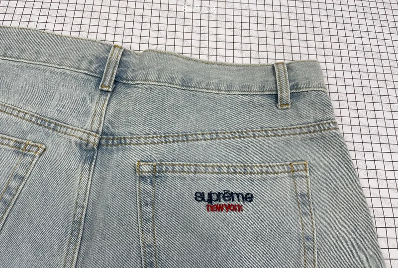 Supreme Pants 5