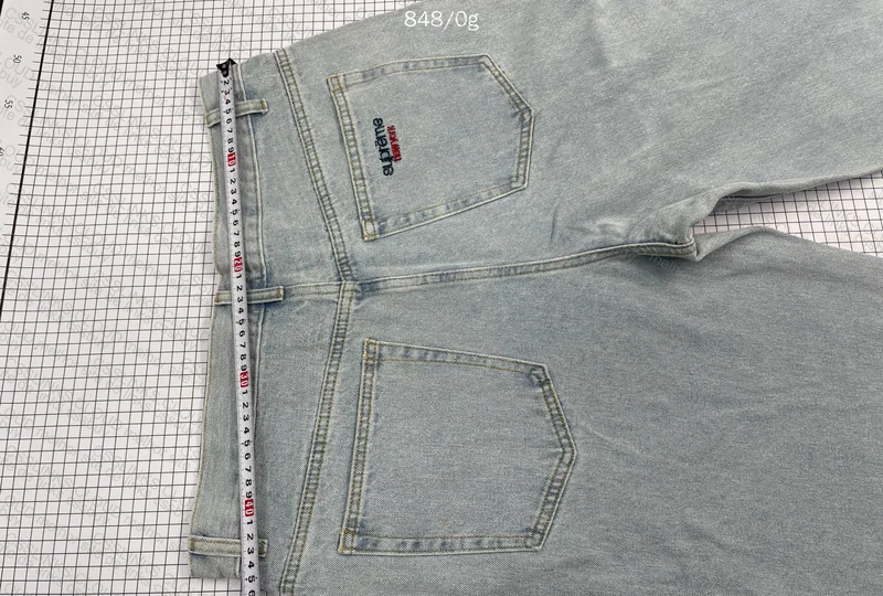 Supreme Pants 7