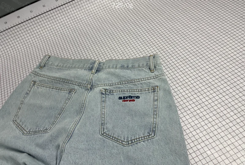 Supreme Pants 3