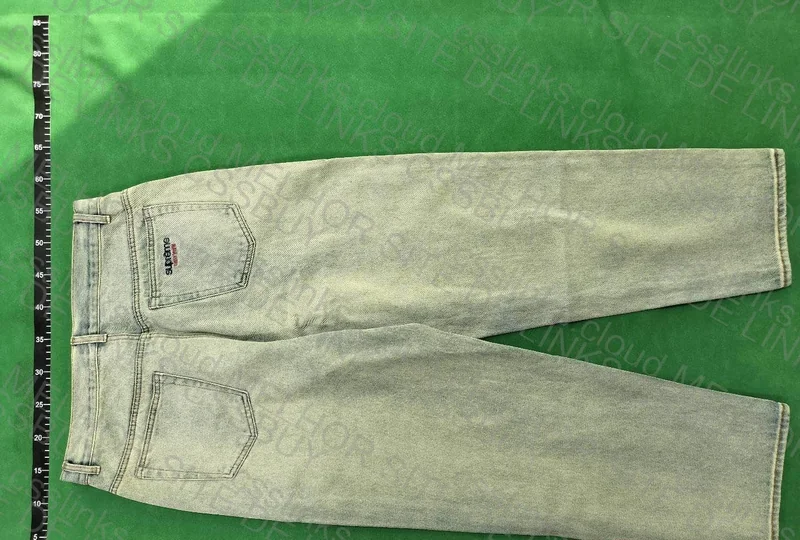 Supreme Pants 2