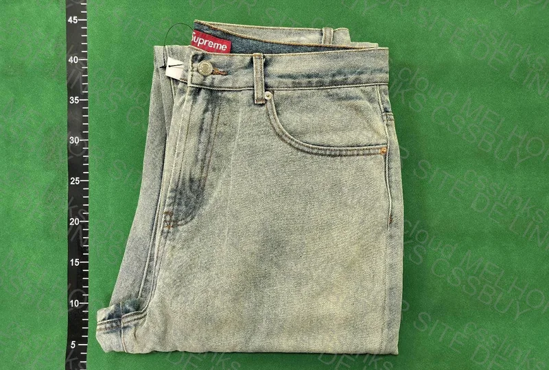 Supreme Pants 3