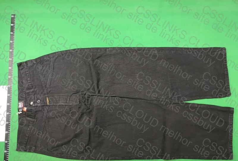 Supreme Pants 2