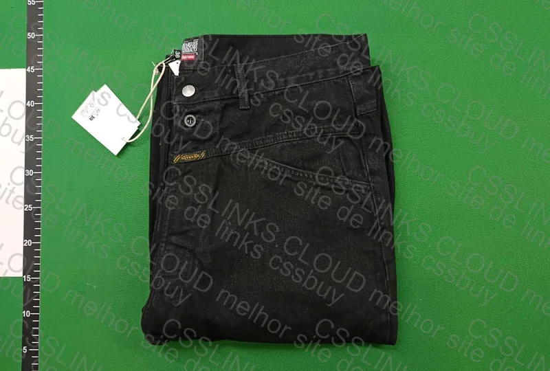 Supreme Pants 4