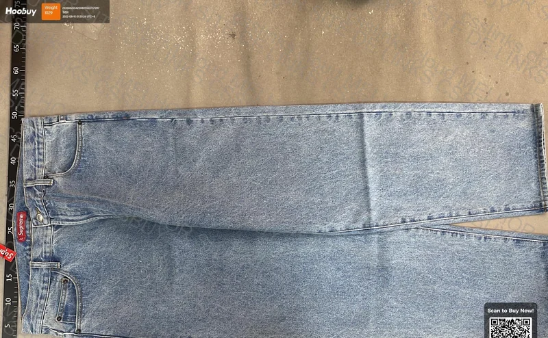 Supreme Pants 4