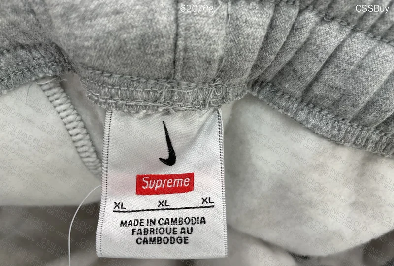Supreme Arc Nike Pants