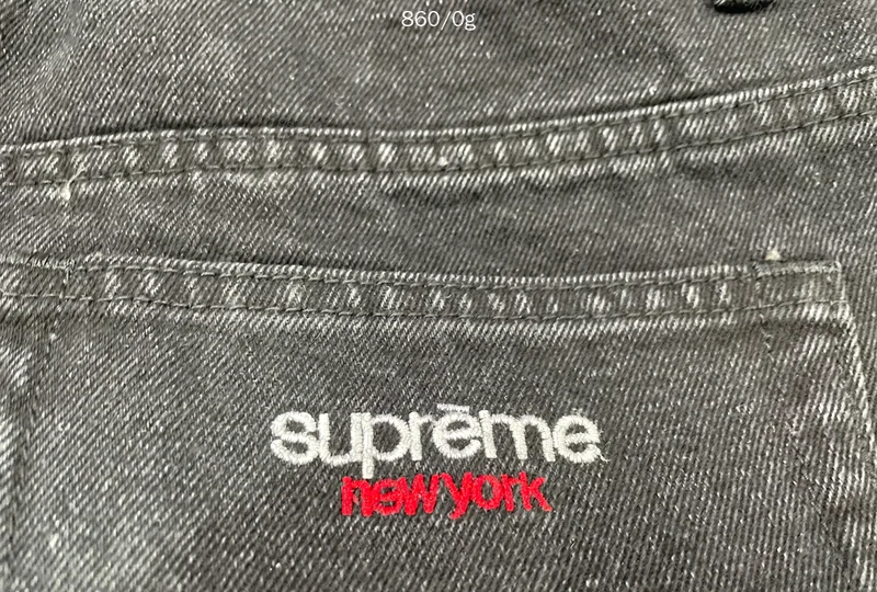 Supreme Pants (with size 30 measurements)