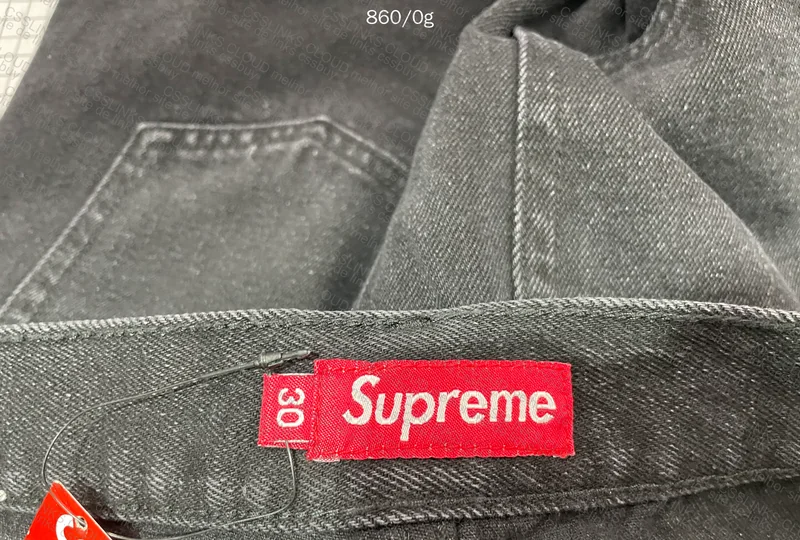 Supreme Pants (with size 30 measurements) 2